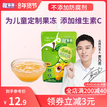 Dodo cat suck baby snacks can suck Jelly Juice mud without adding preservatives