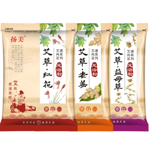 【雅沐泽】浓缩中药足浴包150包