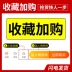 Mũi khoan gạch men mở rộng Overlord khoan bê tông xi măng chế biến gỗ gạch hợp kim hình tam giác đặc biệt xuyên tường bốn lưỡi Mũi khoan