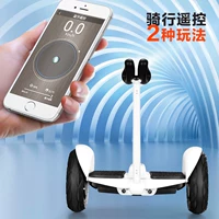 Cân bằng điện xe hai bánh dành cho người lớn điều khiển chân xe cơ thể điện thoại di động điều khiển từ xa xe mini drift với Bluetooth - Xe đạp điện xe đạp điện hkbike