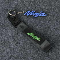 Applicable Kawasaki Z250 400650900 ninja400 modified key shell key buckle with decoration hanging cover