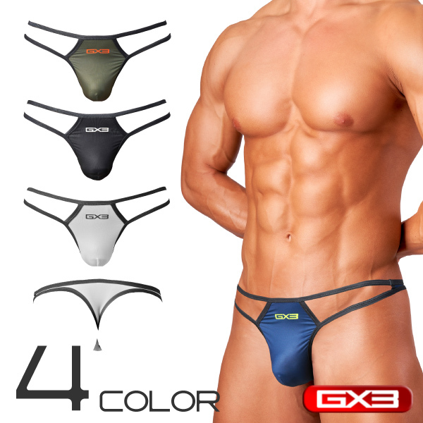 Gx3Bygottzu Profession T-Shaped Men's Underwear 1 Pack
