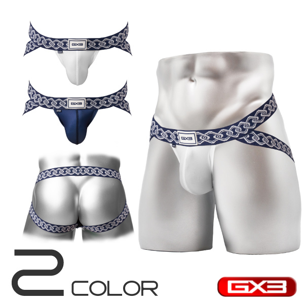 Gx3Bygottzu Japonesque Men's Underwear 1 Piece Gx3Bygottzu Japonesque Men's Underwear 1 Piece