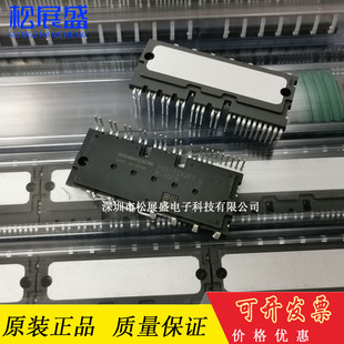 PSS25SA2FT PSS35SA2FT PSS50SA2FT PSS10SA2FT PSS15SA2FT модули