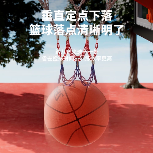 Не повредить баскетбольную сеть баскетбольной баскетбольной баскетбольной баскетбол, сеть баскетбольная стрельба, карманная металлическая баскетбольная сеть Железная сеть