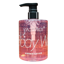 可签到水蜜桃氨基酸持久留香沐浴露500g