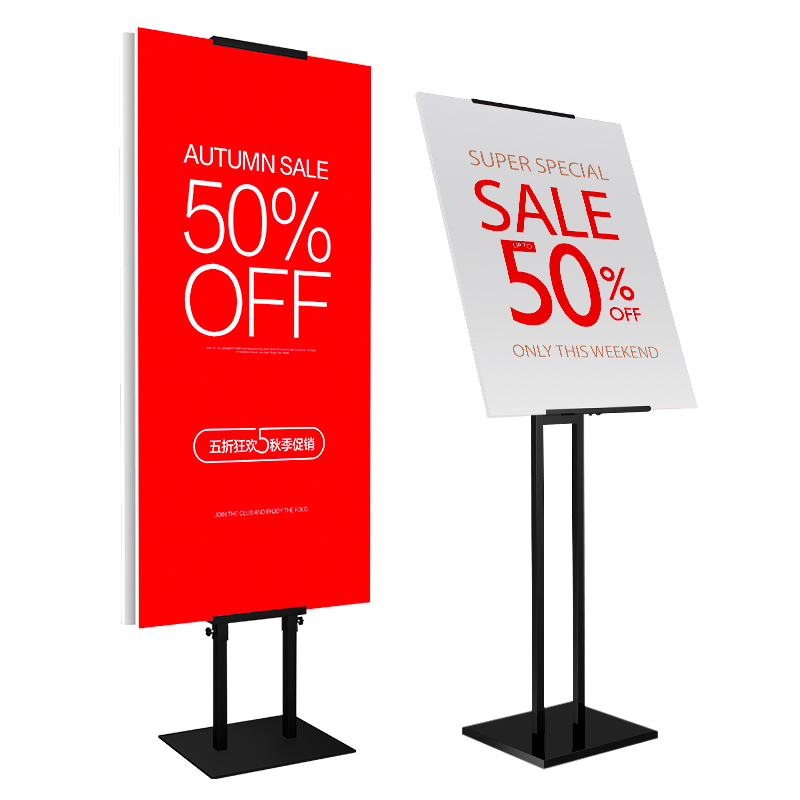 Kt board stand vertical floor-to-ground billboard promotion pop drawing frame poster stand poster frame licensed hydro