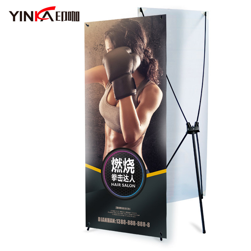 X-Stand Display Rack 80X180 Bracket 60X160 Wedding Poster Promotion Birthday Welcome Roll-Up Banner Production Display Stand