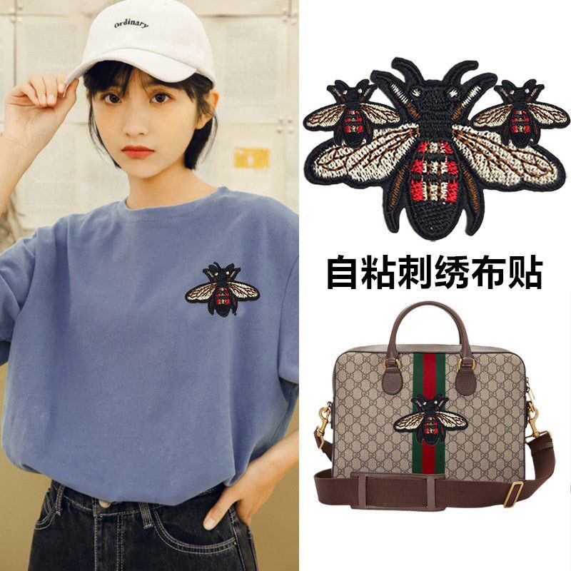 Self-adhesive embroidery cloth stickers clothes hole stickers children's fashion patterns adult shoes pants bags repair holes without trace