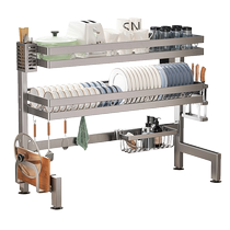 Four Seasons Muge Kitchen Sink Storage Rack Countertop Dishes Multifunctional Storage Rack Double Layer Drain Rack 1674