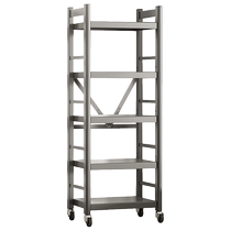 Kitchen shelving floor multilayer clip sewing home Multi-functional containing microwave oven pan shelf Season Body Wash 1674