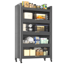 Four Seasons Body Wash Kitchen Shelve Racks Floor Multilayer Cupboard Dining Side Bowls Cabinet Microwave Oven Storage Racks 1674