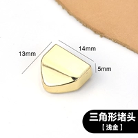 Золотой треугольник, отвертка, 2 шт