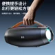 Nintaus Jinzheng Bluetooth Speaker Portable Computer Speaker with Heavy Bass 3D Surround Wireless Strong Power