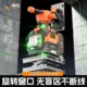 Yuguang Xingyao Level Meter New Model Outdoor Ultra-Bright Green Light High-Precision Automatic Leveling for Wall and Floor Use with Strong Light Accuracy