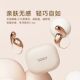 Soaiy Gd31 Ultra-Light Open Sports Wireless Bluetooth Headset with Long Battery Life, Universal for Hifi Sound Effects