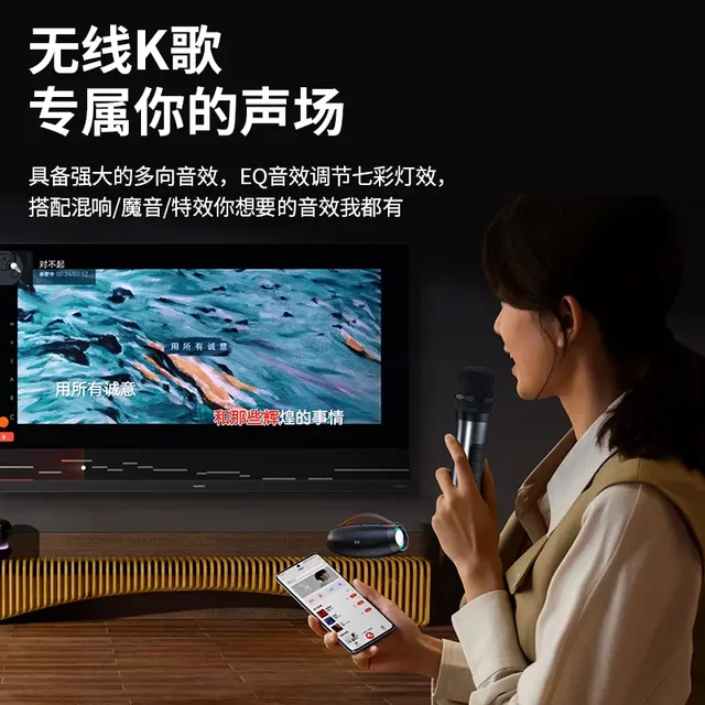 Nintaus Jinzheng Bluetooth Speaker Portable Computer Speaker with Heavy Bass 3D Surround Wireless Strong Power