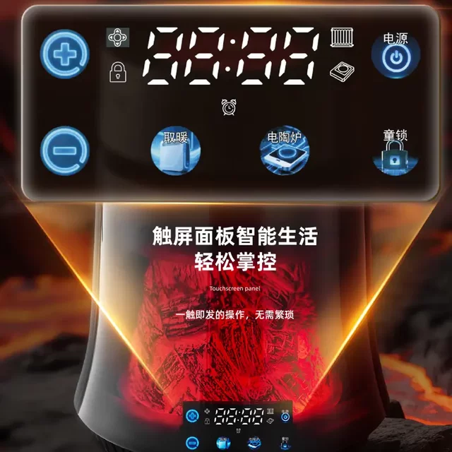 Aux Multi-Functional Electric Heating Table for Tea Brewing, Household Electric Ceramic Stove for Tea Brewing and Heating, Outdoor Tea Brewing Device