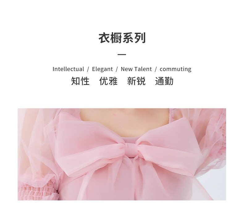 卡茉莺 粉色网纱 蝴蝶结仙女裙 69元包邮 值值值-买手聚集的地方