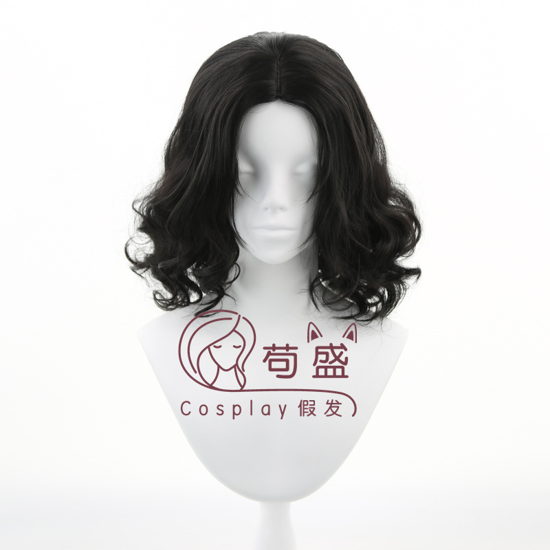 Snape Cosplay Wig European and American Male Mixed-Race Prince Potter Harry Black Middle-Parted Short Curly Hair Professor Wig