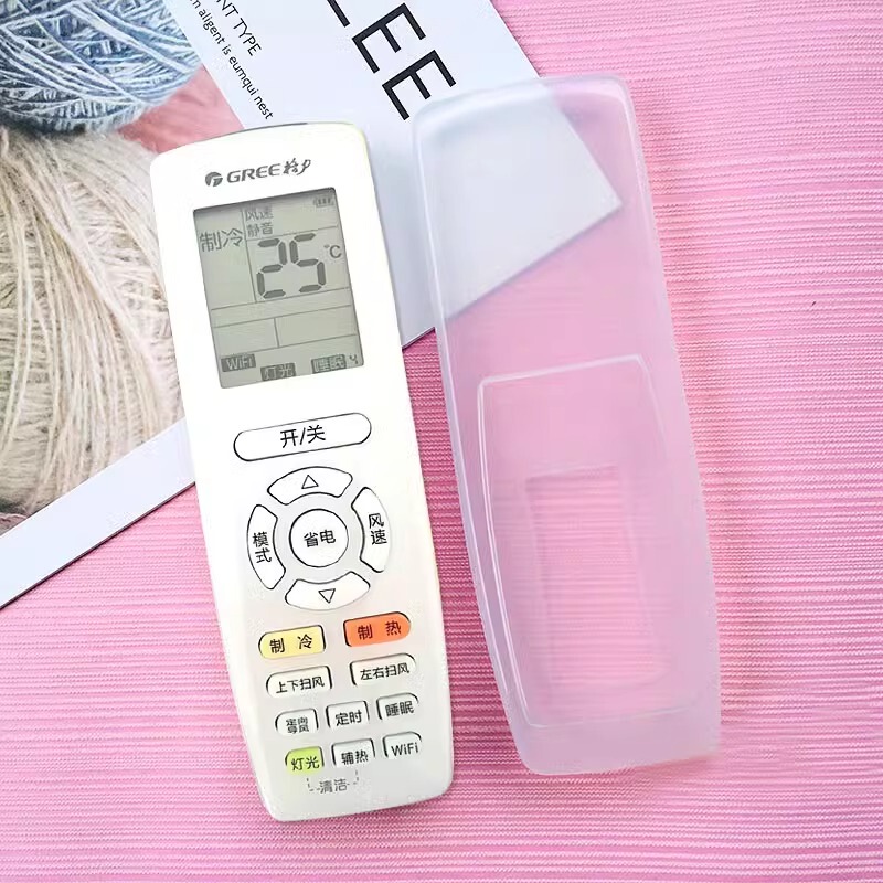 Gree Air Conditioner Remote Control Silicone Protective Cover Universal Remote Control Panel Transparent High-Definition Controller Waterproof and Dustproof Cover Gree Air Conditioner Remote Control Silicone Protective Cover Universal Remote Control Panel Transparent High-Definition Controller Waterproof and Dustproof Cover