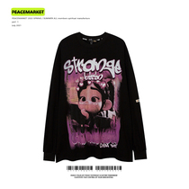 PEACEMARKET sweet bereaved men and women long sleeves T-shirt fun Katumba Bio clothes beauty Chauer round neckline