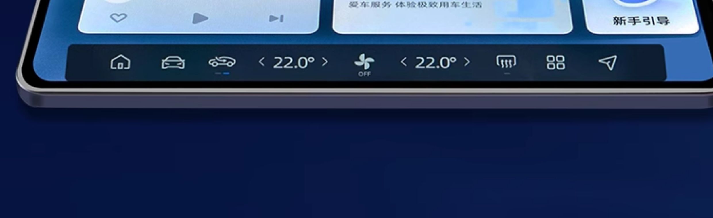 Защитная пленка для авто 25款适用于比亚迪秦l中控屏幕钢化膜贴膜ldmi汽车用品dmi车内装饰 Защитная пленка для авто 25款适用于比亚迪秦l中控屏幕钢化膜贴膜ldmi汽车用品dmi车内装饰