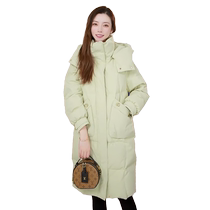 Yalu Pink Down Jacket Winter Women 2024 New Mid-Length Korean Style Fashion Loose Warm Thickened Jacket