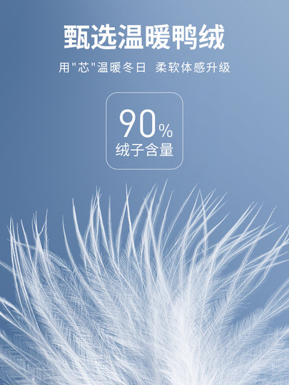 Yalu Mid-Length down Jacket for Men, Winter Thickened 2025 New Model, Middle-Aged and Elderly Dad's Winter Clothing, Cold-Proof and Warm Coat