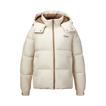 Yalu Thermal Storage Short Down Jacket Womens Winter 2024 New Detachable Hooded Outdoor Sports Warm Thickened Jacket