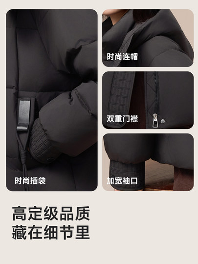 雅鹿连帽羽绒服妈妈冬装2025新款中老年时尚休闲防风保暖外套女装