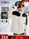 [Urban Outdoor] Yalu Workwear down Jacket for Men Winter 2025 New Fashion Ski Jacket Warm Coat