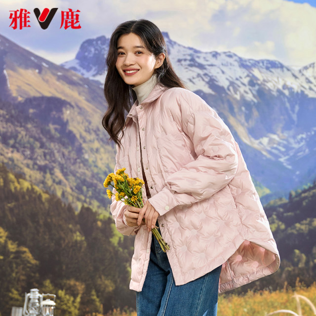 Yalu shirt collar lightweight down jacket for women 2024 ພາກຮຽນ spring ແລະດູໃບໄມ້ລົ່ນຮູບແບບໃຫມ່ສັ້ນວ່າງຄົນອັບເດດ: ເສື້ອ jacket lapel ບາດເຈັບແລະ