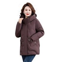 Yalu middle-aged mother down jacket women winter 2024 new casual solid color hooded thickened warm jacket womens clothing