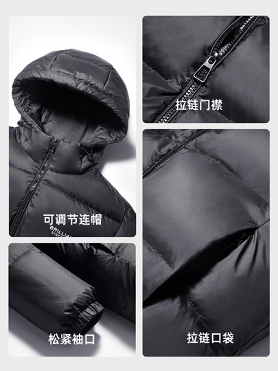 Yalu three-proof no-wash short down jacket for women winter 2025 new small outdoor sports hooded warm jacket