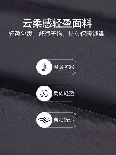 Yalu three-proof no-wash short down jacket for women winter 2025 new small outdoor sports hooded warm jacket