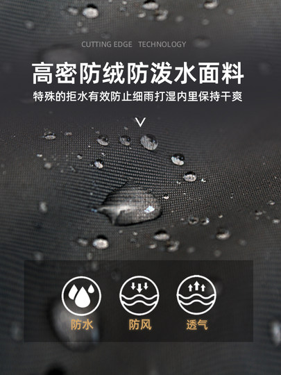 雅鹿2025新款轻薄羽绒服男短款冬季男士连帽轻便薄款鸭绒保暖外套