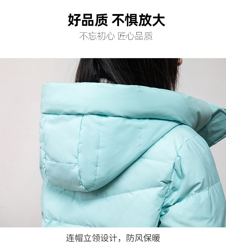 雅鹿 女士 短款廓形加厚羽绒服 图21
