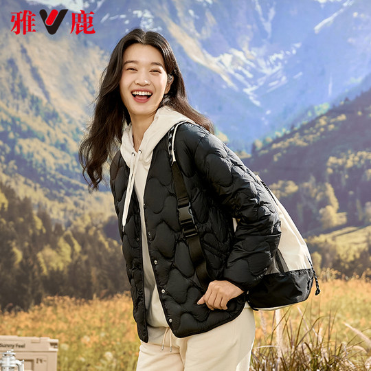 Yalu early spring thin down jacket women's fashion new short V-neck down liner light warm inner jacket