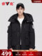 Yalu Down Jacket Men's Winter Thickened 2025 New Fashion Cool Functional Workwear Black Hooded Warm Jacket
