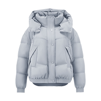 Yalu Short Down Jacket Womens Winter 2024 New Solid Color Detachable Hooded Warm and Thickened Bread Jacket