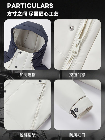 Star Xu Kai's same Yalu workwear couple's down jacket short 25 winter new fashion hooded warm jacket