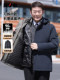 Chaqueta cálida de invierno Yalu para hombres de mediana edad y mayores, plumón de ganso se puede usar solo, forro interior grueso, chaqueta para papá JM
