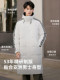 Yalu mid-length down jacket men's 25-year new winter hooded fashionable youth warm jacket striped trend