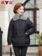 Yalu 2025 new winter mother's down jacket for middle-aged and elderly women with rex rabbit fur collar short thickened warm jacket