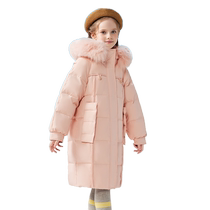 Yalu Childrens Down Jacket Girls 2024 Winter New Fashion Trend Mid-Length Warm Hooded Fur Collar Jacket