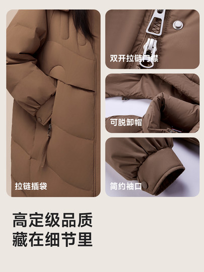 雅鹿羽绒服2025新款女冬季极简廓形舒适显瘦高级内敛轻便舒适休闲