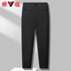 Yalu Men's Down Pants Winter Thickened 2024 New Removable Liner Plus Velvet Windproof Warm Long Pants Men