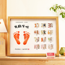 Babys one-year-old hand and foot prints souvenirs one hundred days and one hundred days of the full moon ritual sense babys hand prints and footprints one gift for one year old