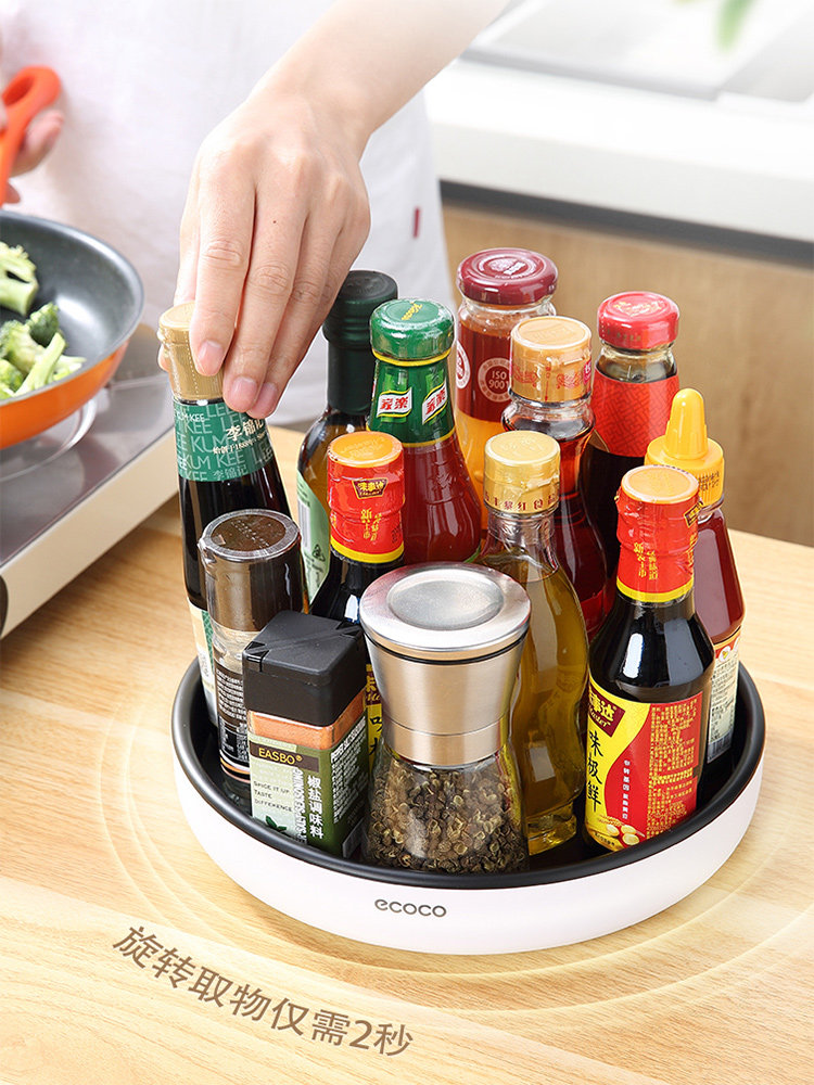 Kitchen countertop rotating skin bottle flask sauce bottle to incorporate artifacts household multi-function desktop turntable